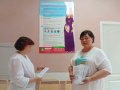 Социальный пункт проката