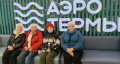 День здоровья