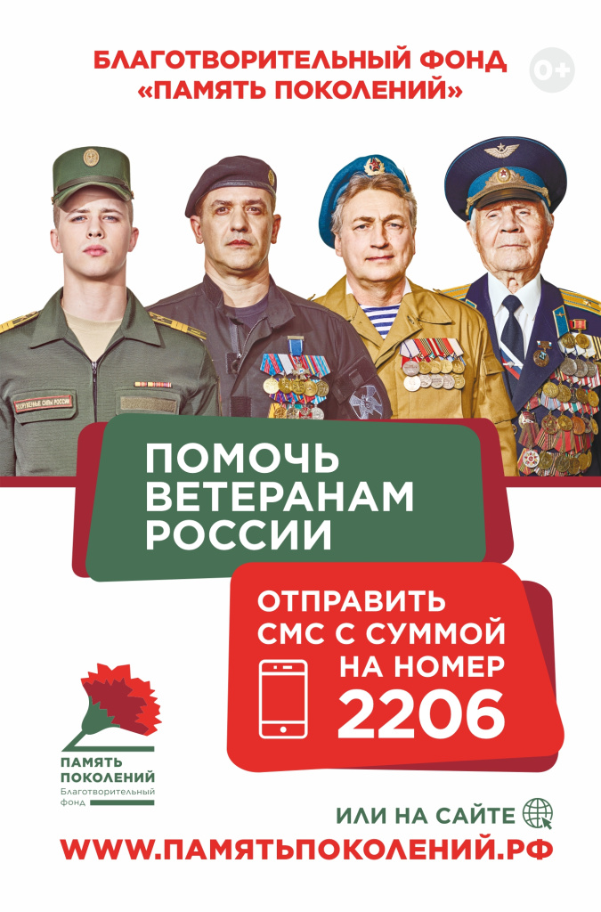 1160x1760 nov2022.jpg 1160x1760 nov2022.jpg